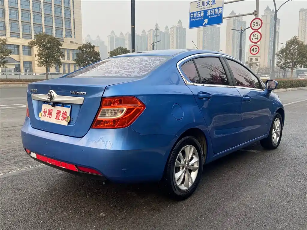 Zhonghua H230