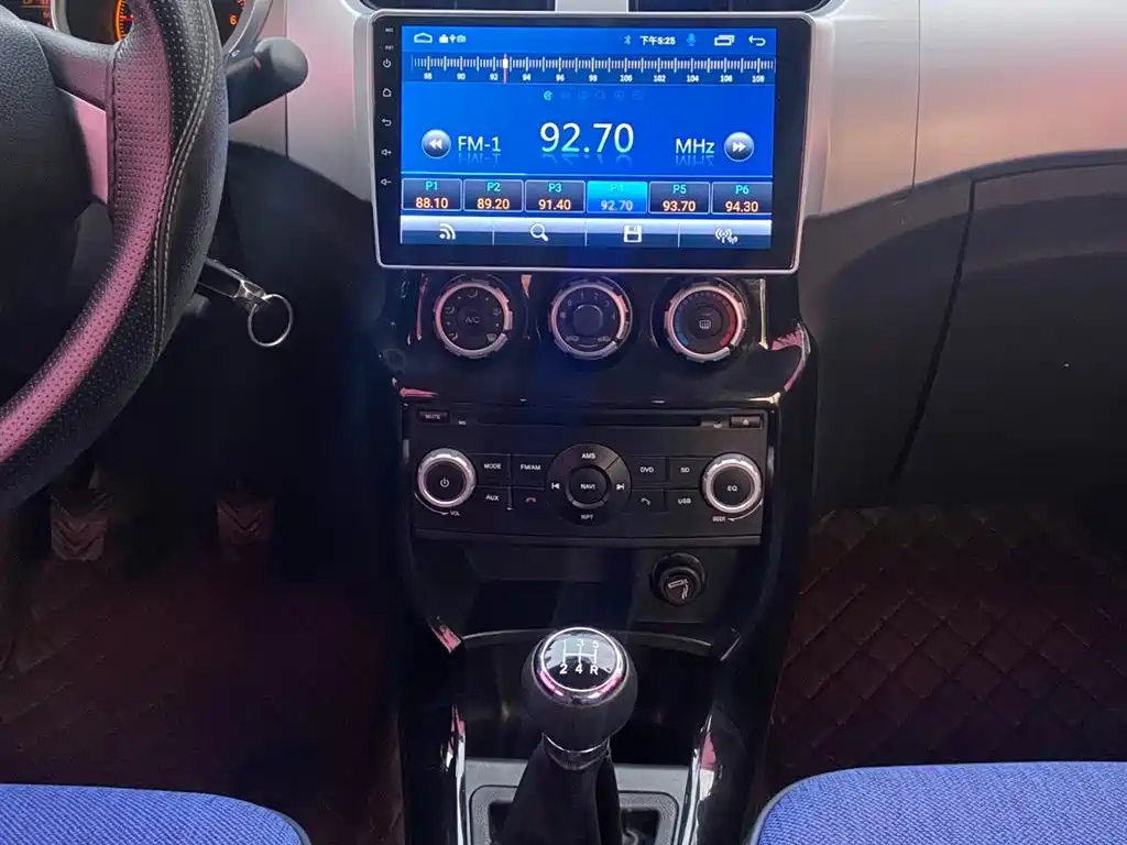 Zhonghua H230