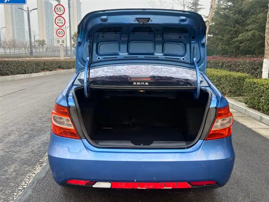 Zhonghua H230