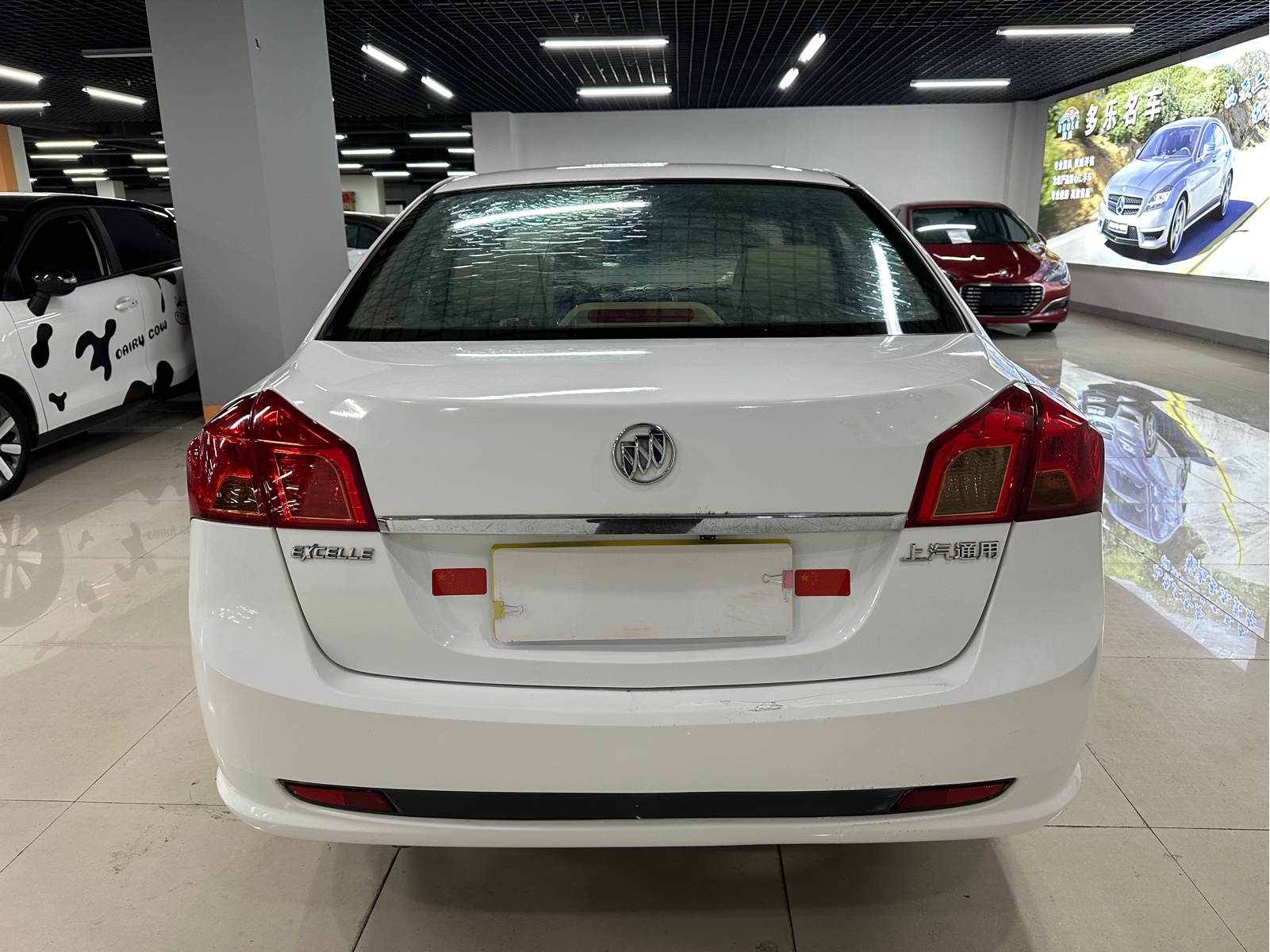 Buick Excelle