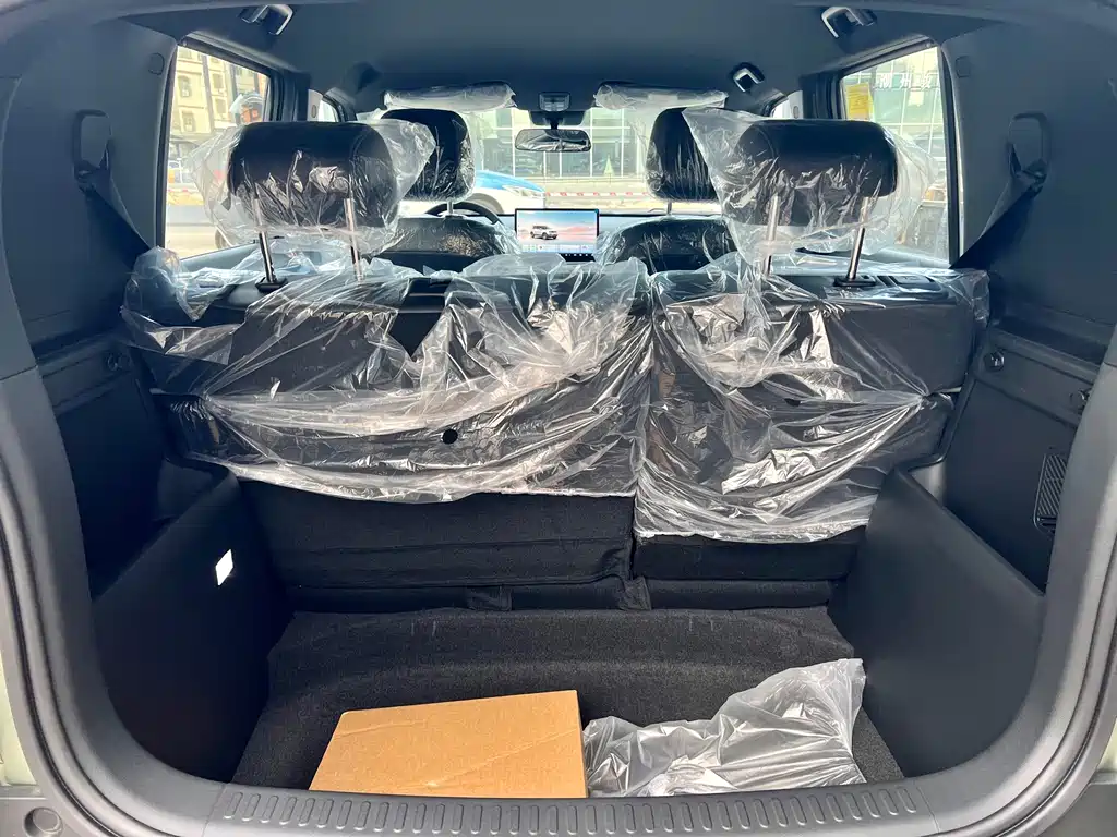 Baojun Yueye Plus