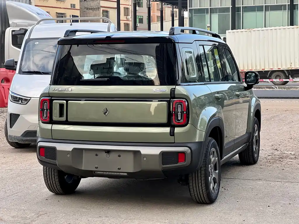 Baojun Yueye Plus