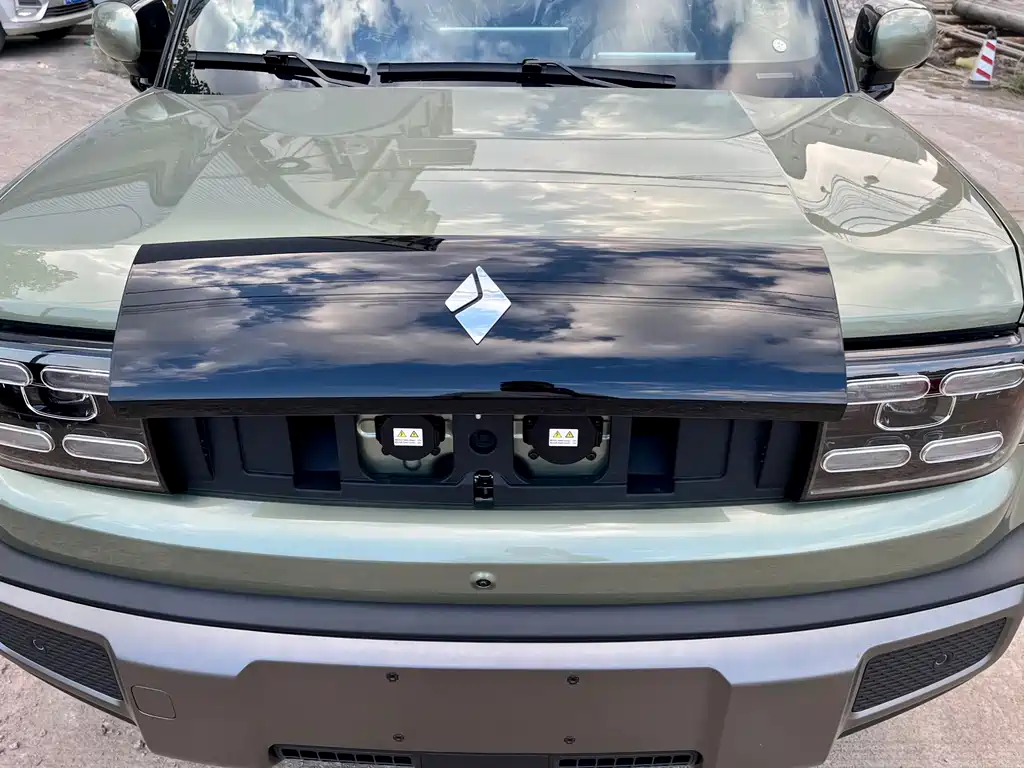 Baojun Yueye Plus