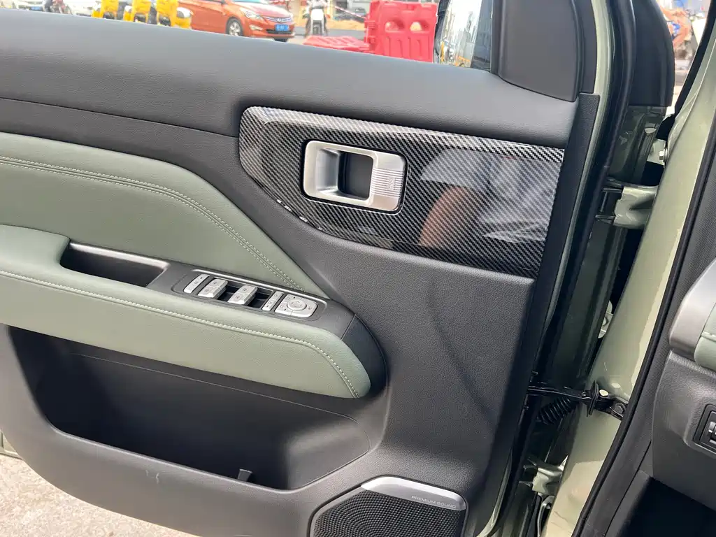 Baojun Yueye Plus