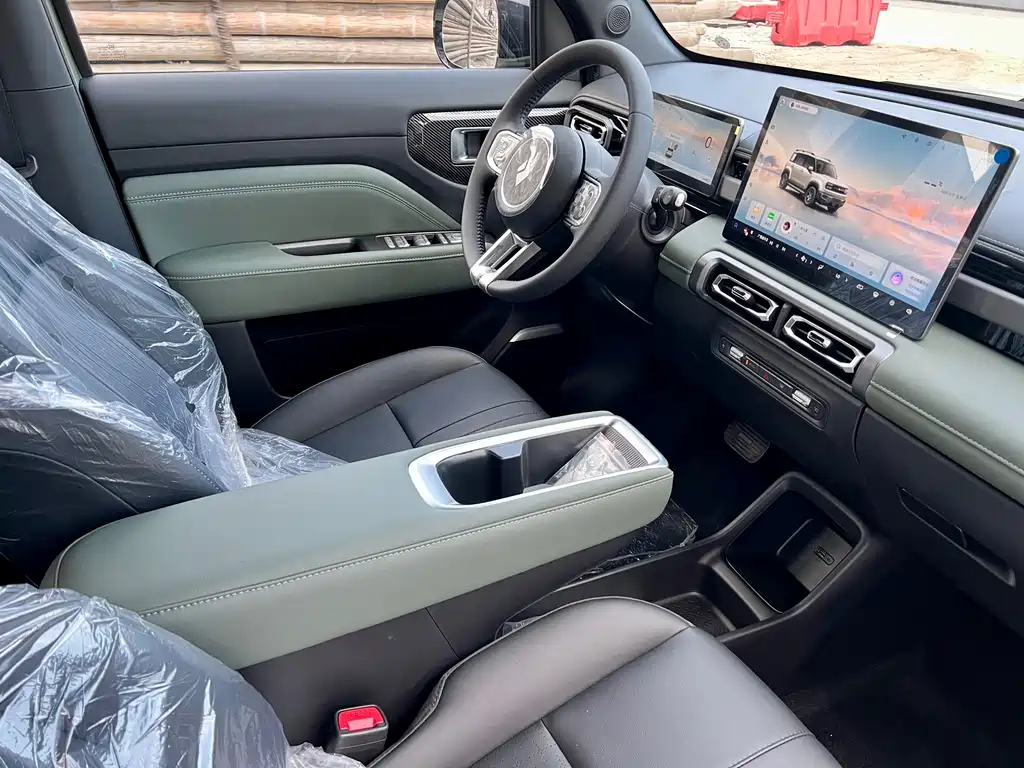 Baojun Yueye Plus