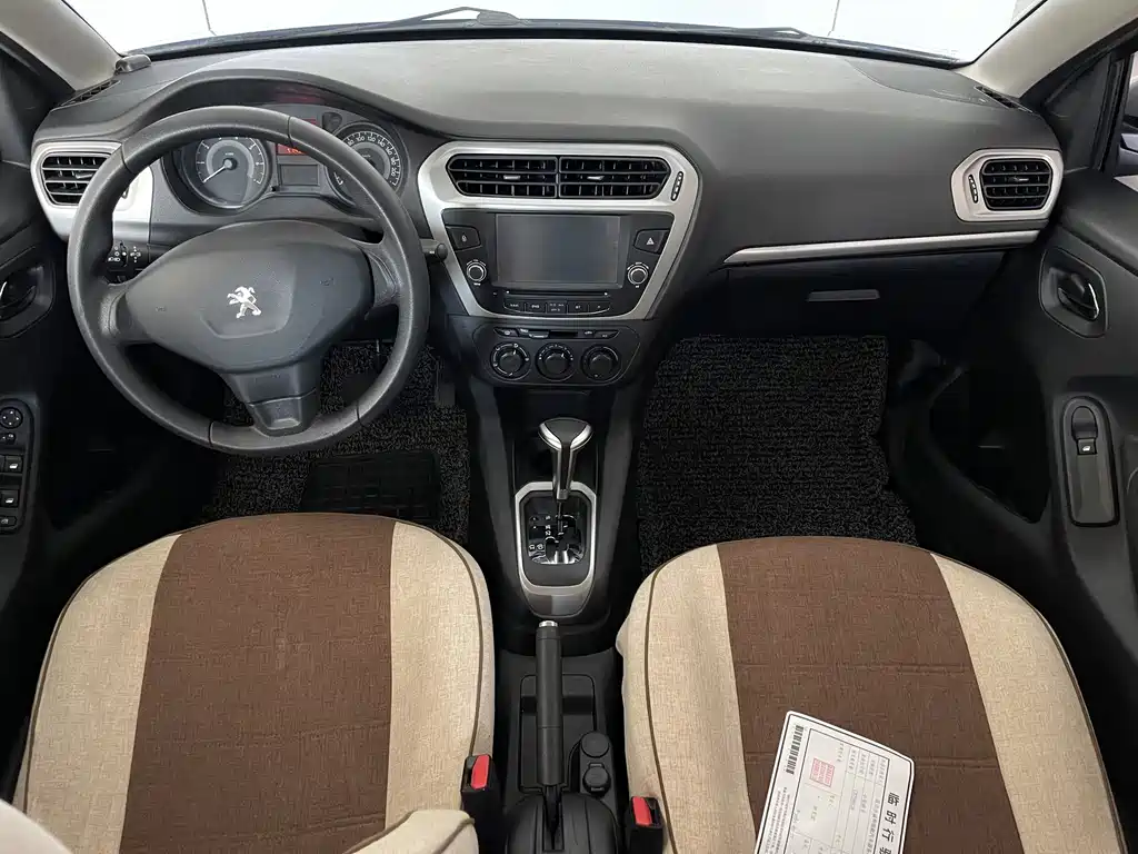 Peugeot 301
