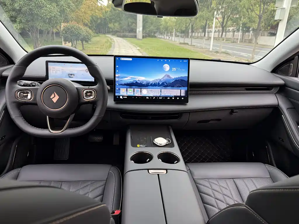 Baojun 宝骏享境