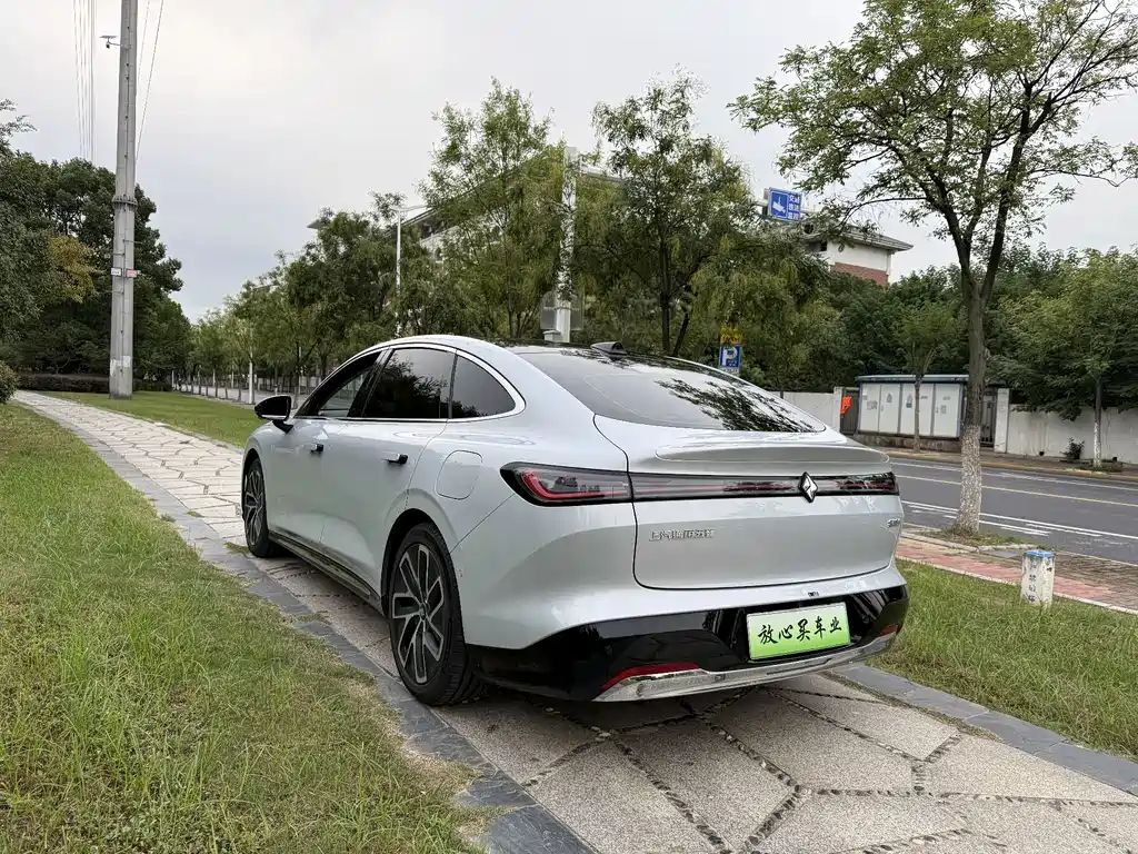 Baojun 宝骏享境