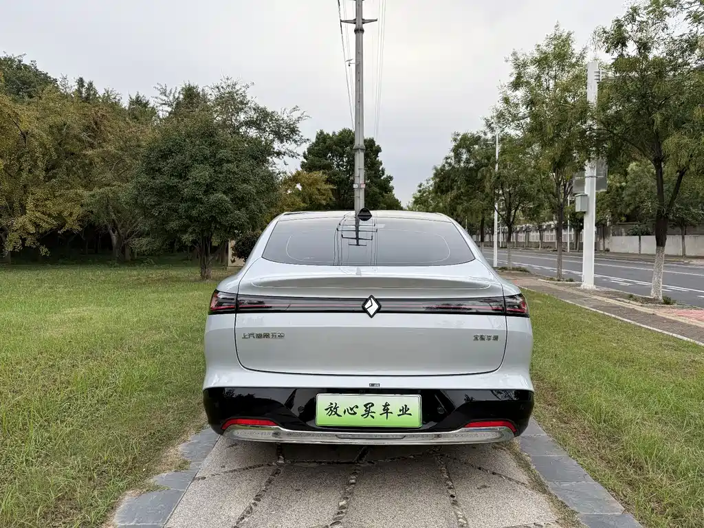 Baojun 宝骏享境
