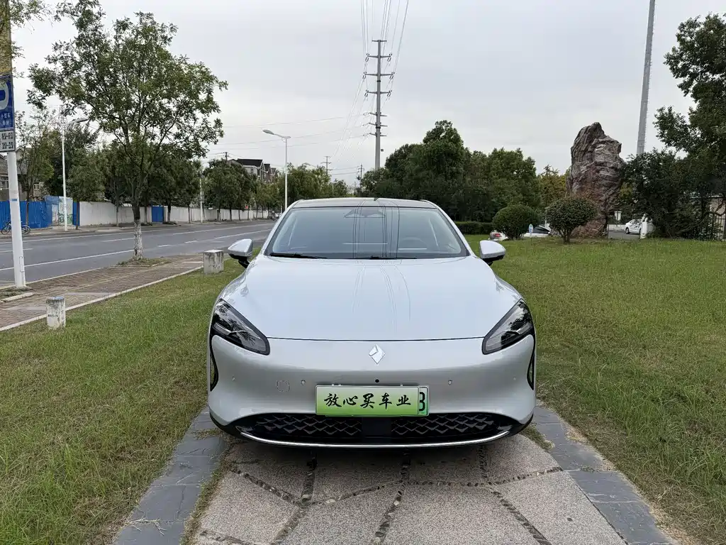 Baojun 宝骏享境