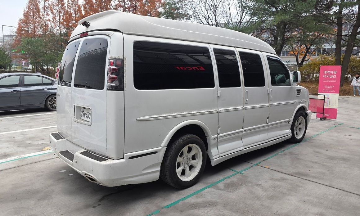 Chevrolet Express Van