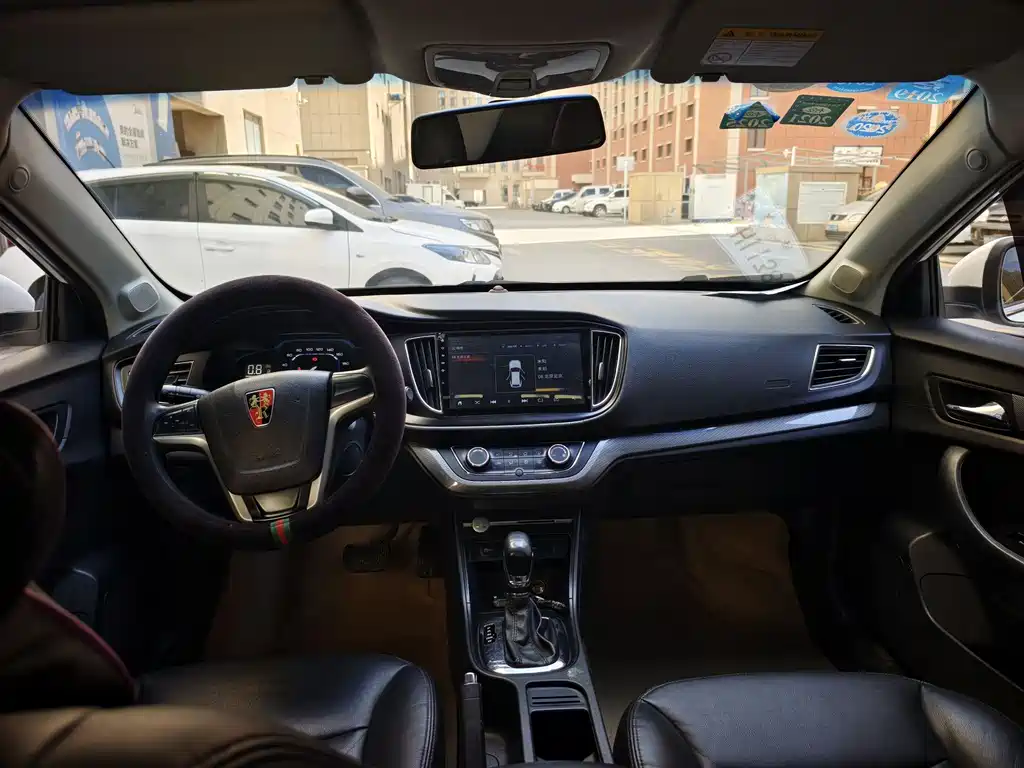Roewe 360