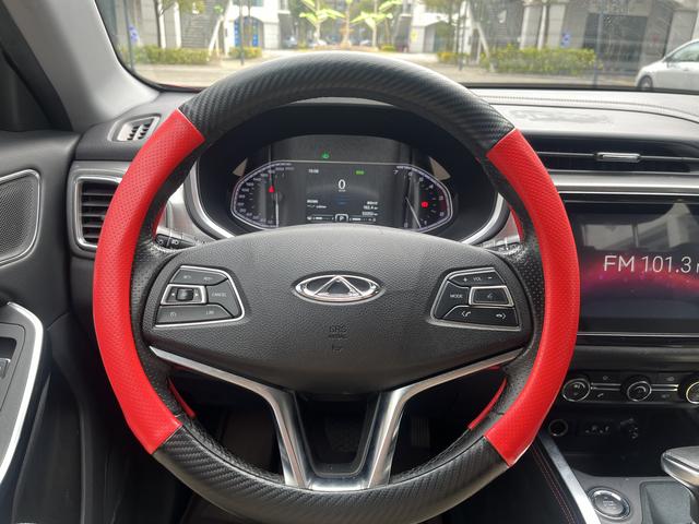 Chery Tiggo 5x