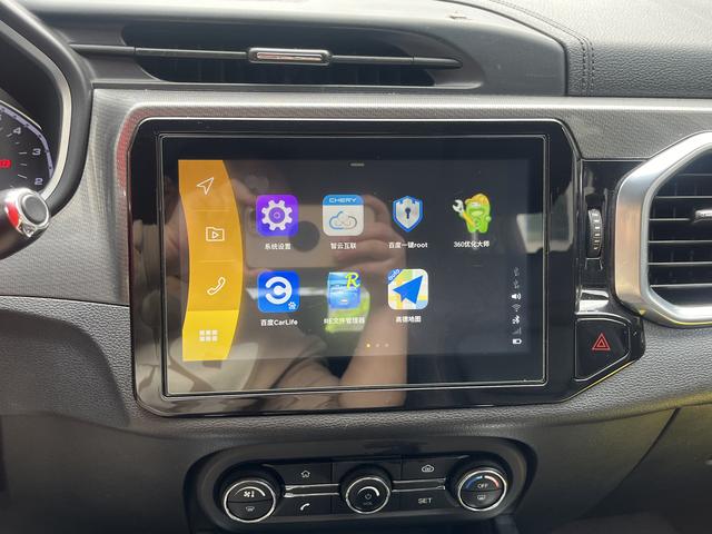 Chery Tiggo 5x