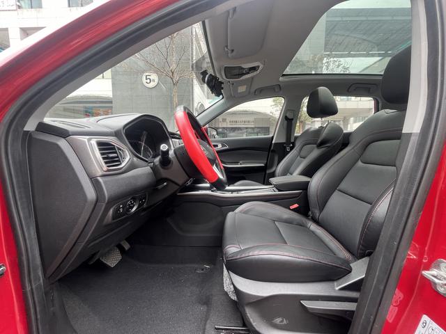 Chery Tiggo 5x