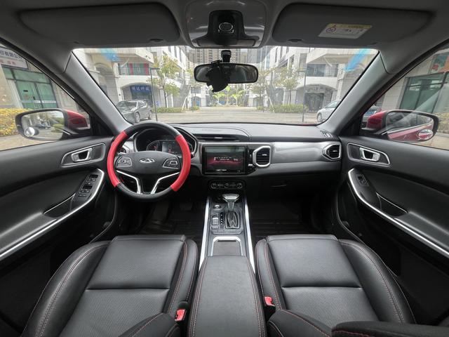 Chery Tiggo 5x