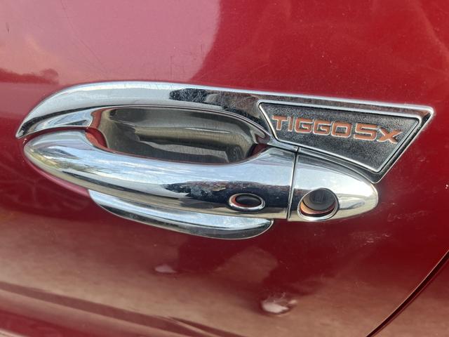 Chery Tiggo 5x
