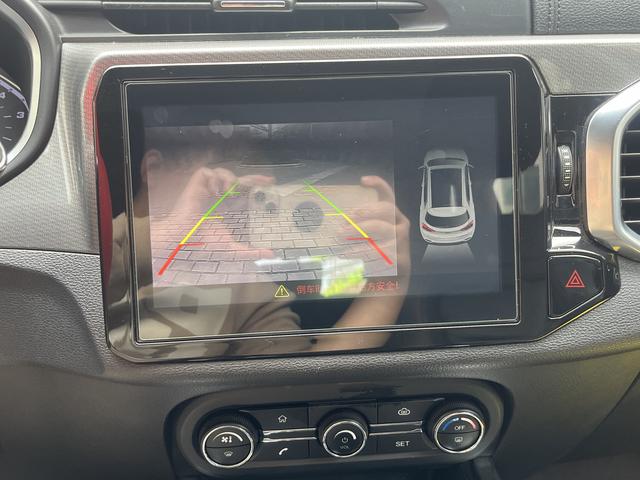 Chery Tiggo 5x