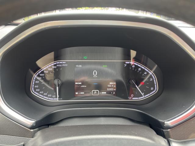 Chery Tiggo 5x