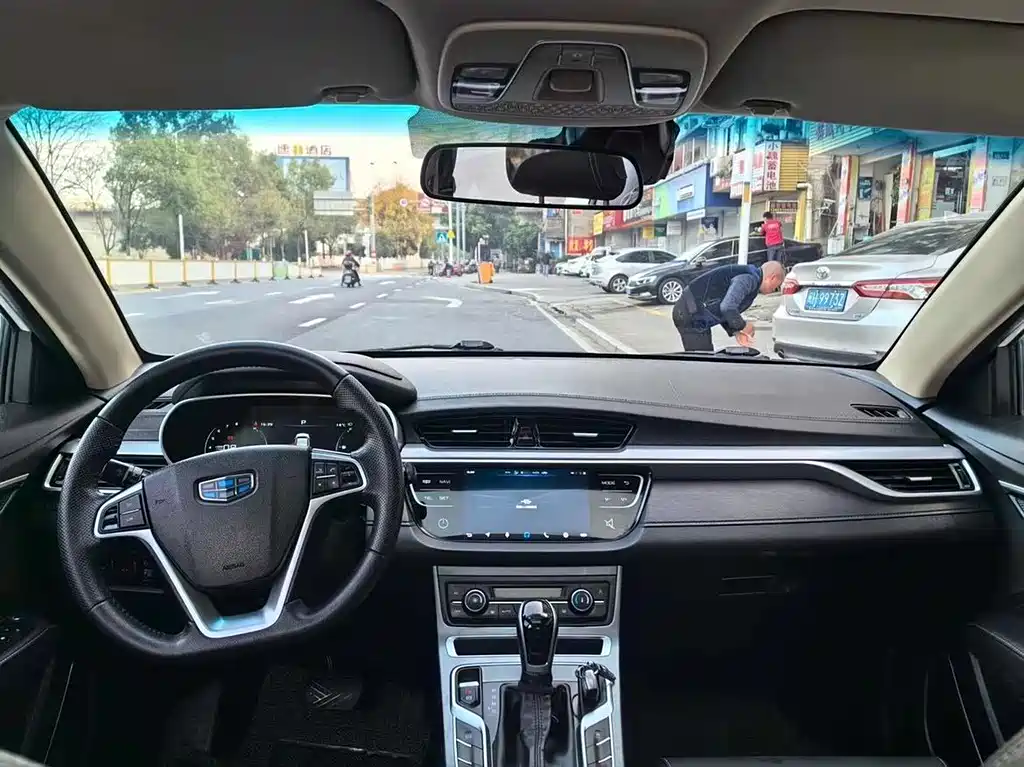 Geely Emgrand