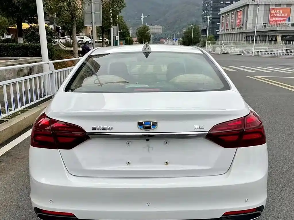 Geely Emgrand