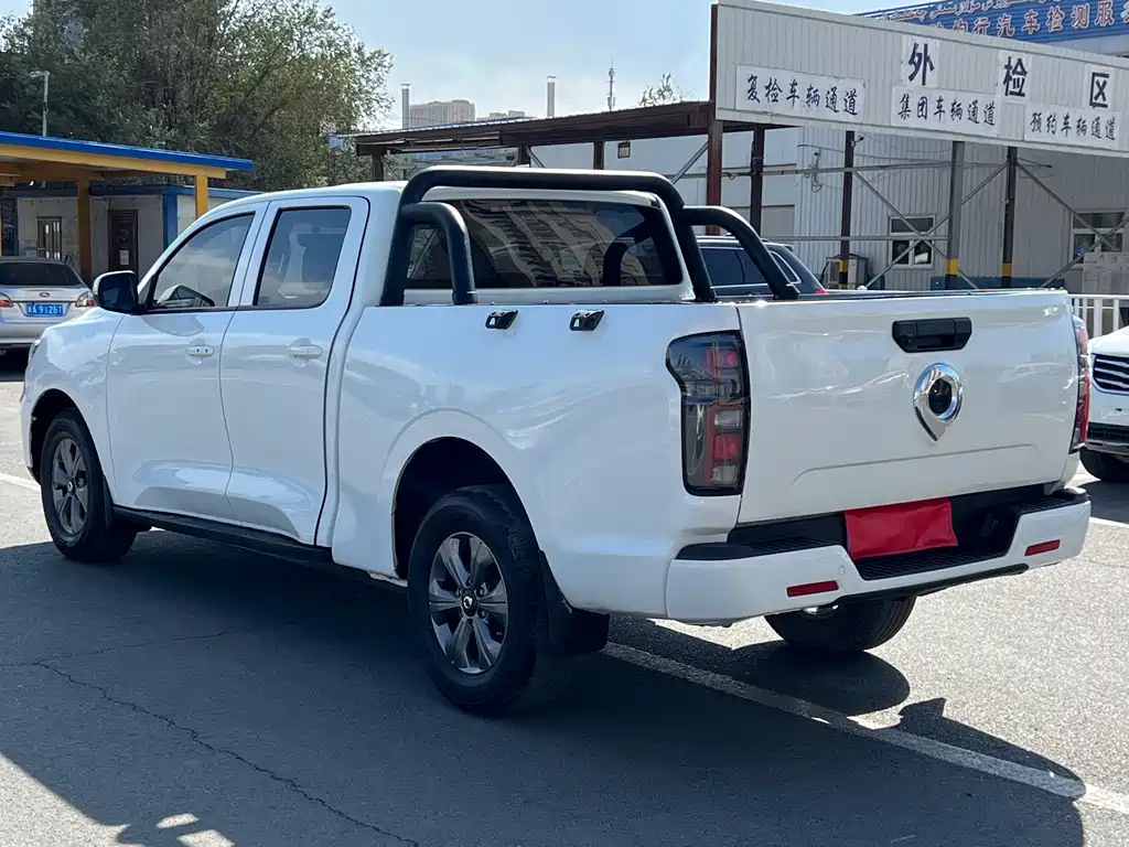 Great Wall Pao