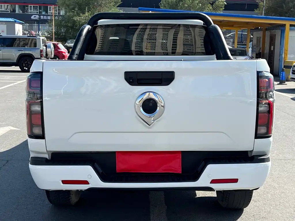 Great Wall Pao