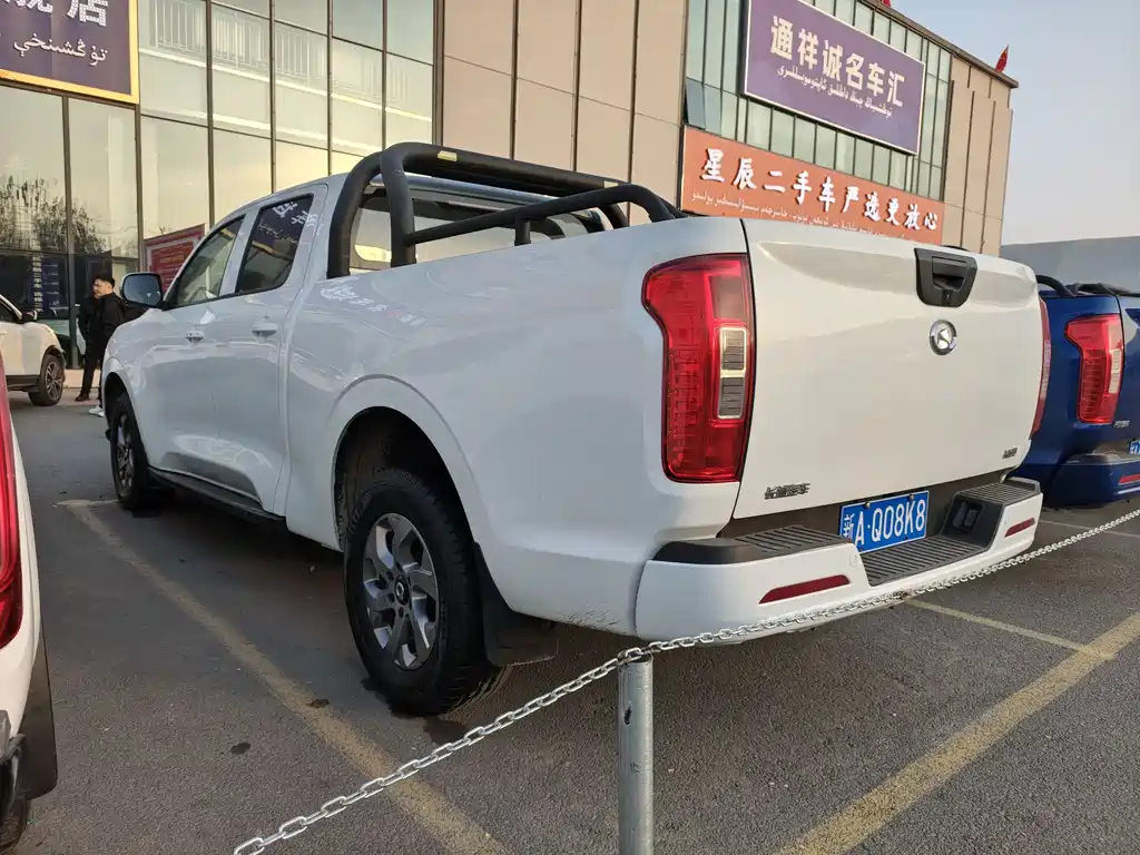 Great Wall Pao