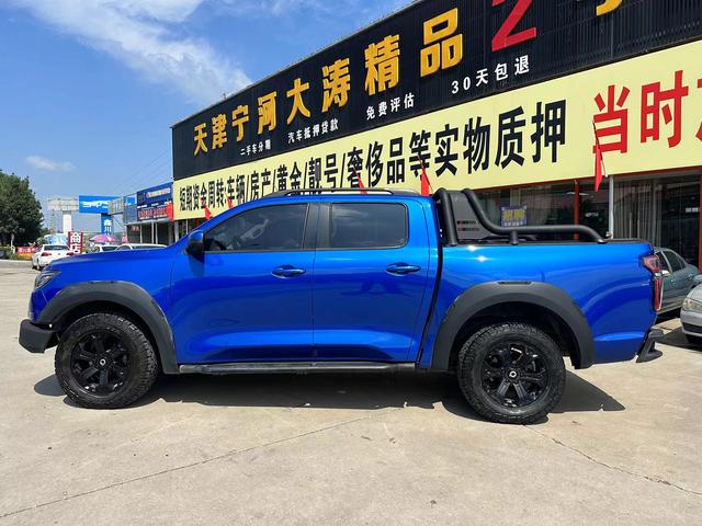 Great Wall Pao