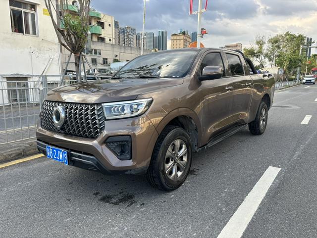Great Wall Pao
