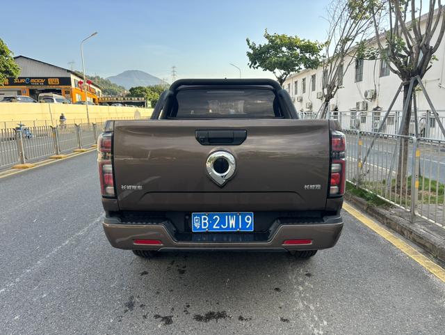 Great Wall Pao