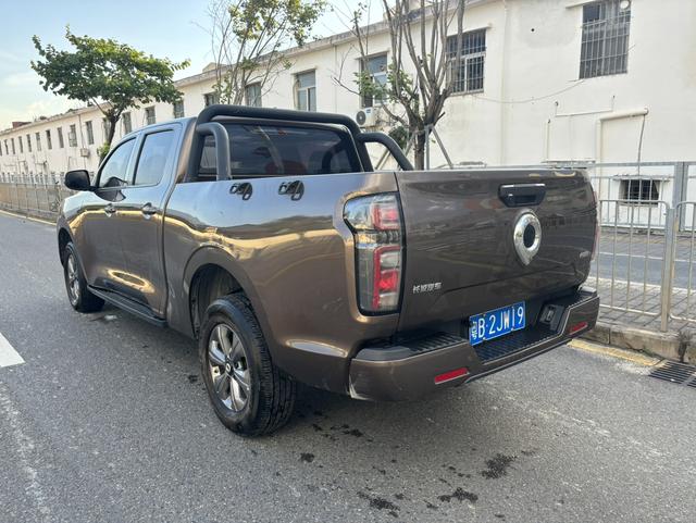 Great Wall Pao
