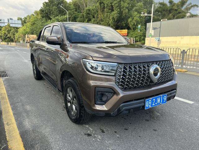 Great Wall Pao