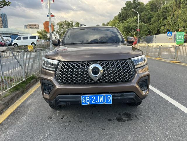 Great Wall Pao