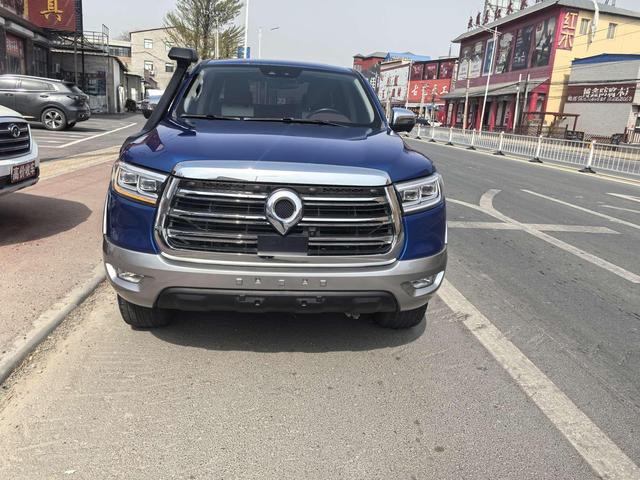 Great Wall Pao