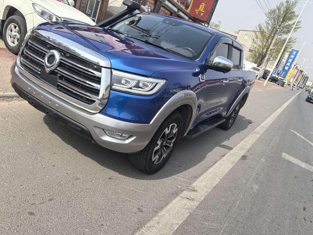 Great Wall Pao