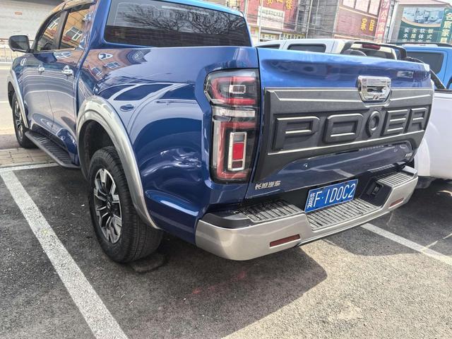 Great Wall Pao