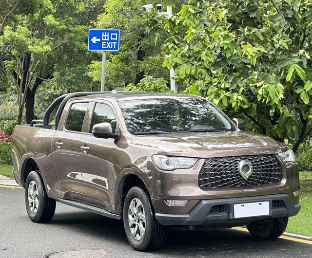 Great Wall Pao