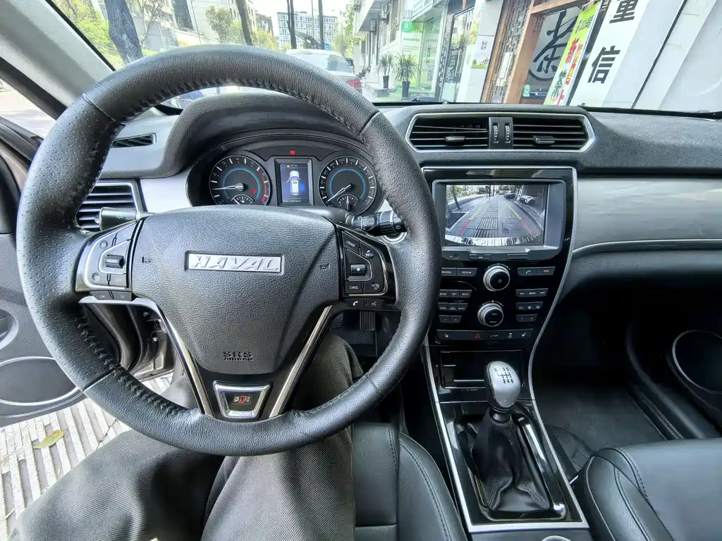 Haval H2