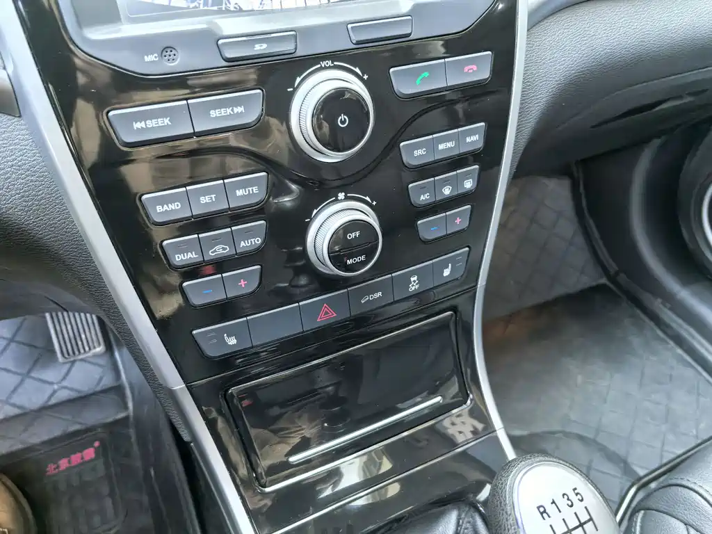 Haval H2
