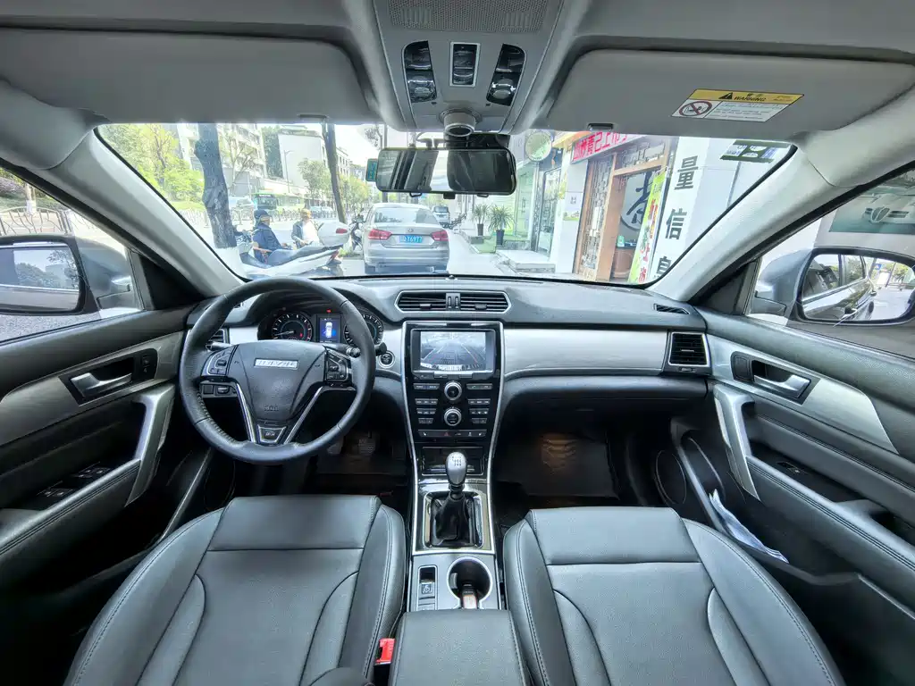 Haval H2