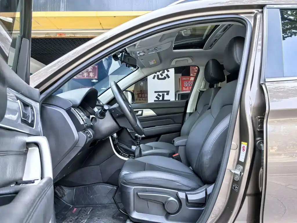 Haval H2