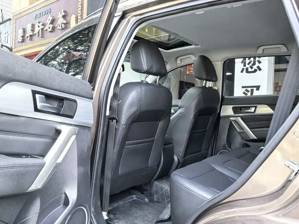 Haval H2
