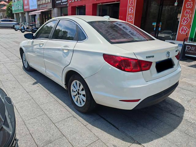 Beijing Senova D50
