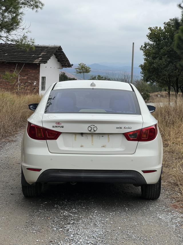 Beijing Senova D50