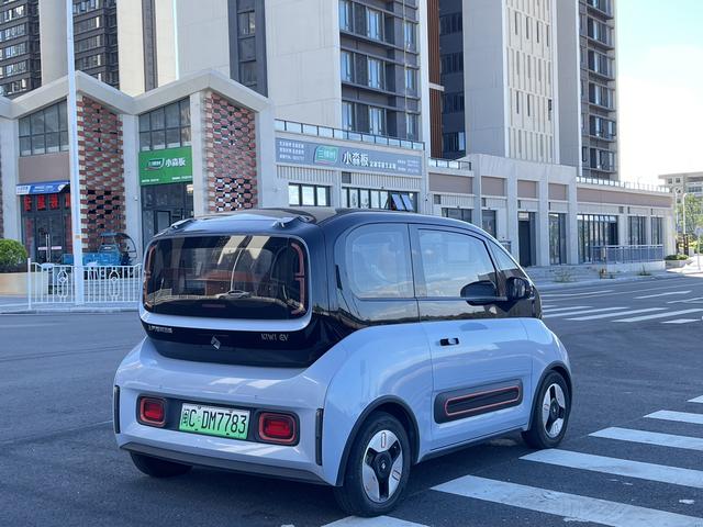 Baojun Baojun KiWi EV