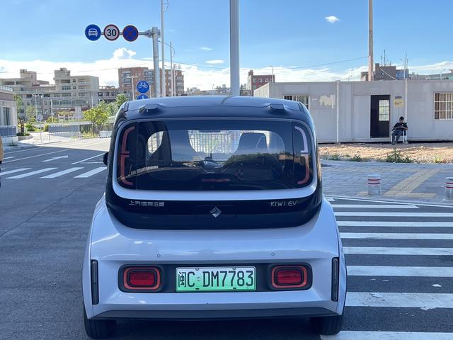 Baojun Baojun KiWi EV