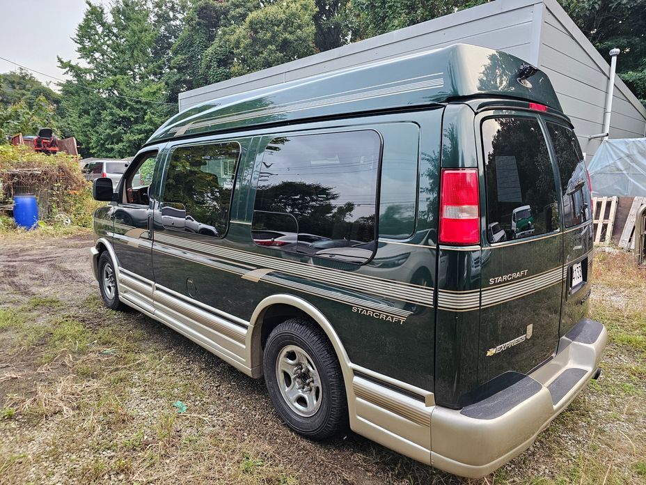 Chevrolet Chevy Van