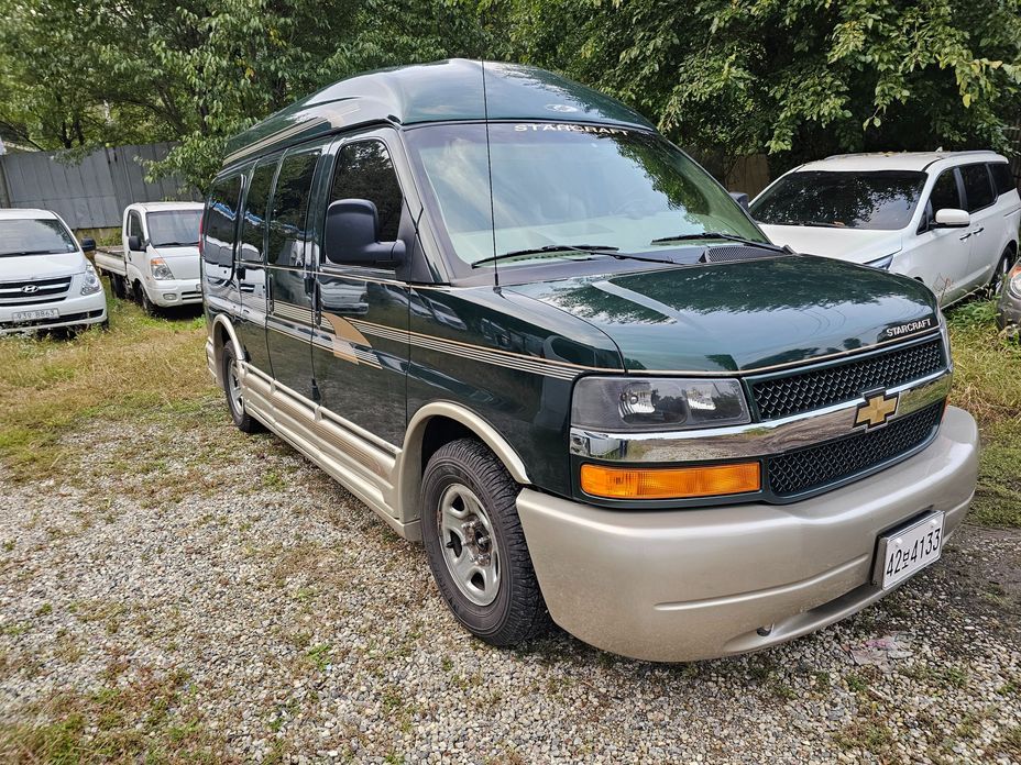 Chevrolet Chevy Van
