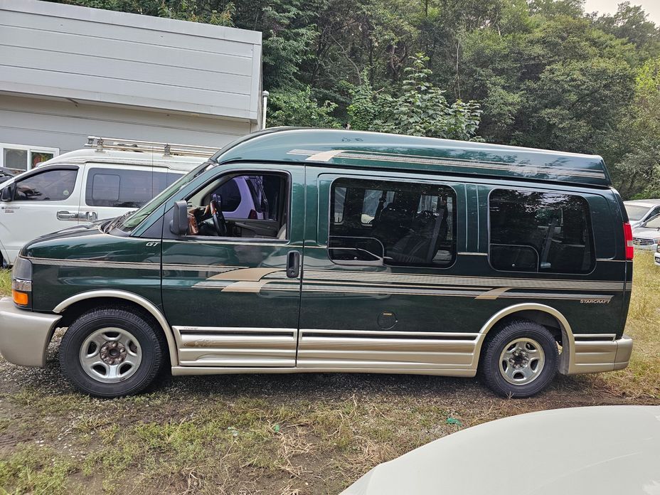Chevrolet Chevy Van